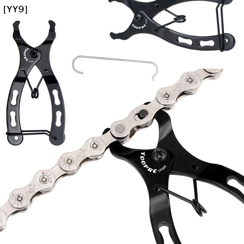 1 ชิ้น .2 ซม. คีมตัดโซ่จักรยาน - Chain Quick Link บทวิจารณ์และราคา
